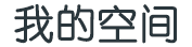 讯识